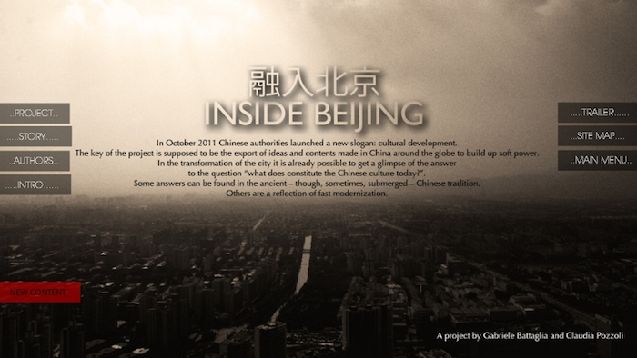 Inside Beijing
